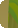 Image:Construction_1.png