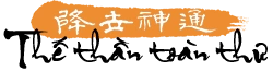 Avatar Wiki