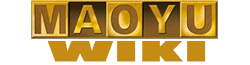 Maoyuu Wiki