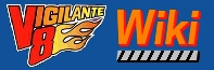 Vigilante 8 Wiki