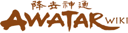 Awatar Wiki