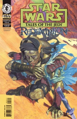 Tojrd2cover