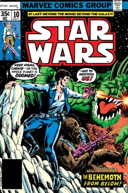Mswc10cover.jpg