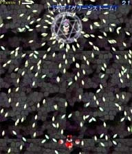 Th06sc25