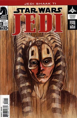 Swjed2cover