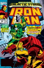 Iron Man Vol 1 279.jpg