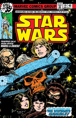 Mswc19cover.jpg