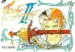 Ff2cover