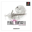 FF2PS Japan boxart