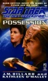 Possession novel.jpg
