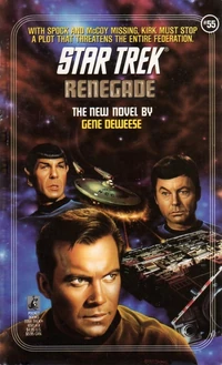 Renegade novel