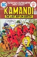 Kamandi 26