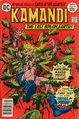 Kamandi 49