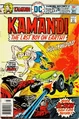 Kamandi 41