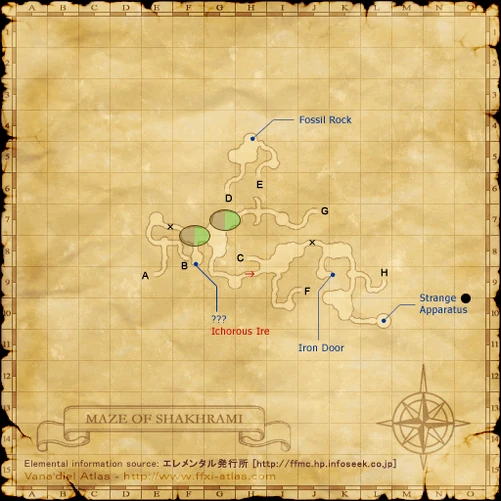 MazeofShakhramiElementals2