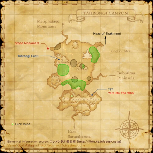 TahrongiCanyonElementals