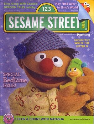 Ssmag.200507