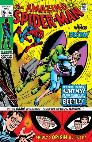 Amazing Spider-Man Vol 1 94.jpg