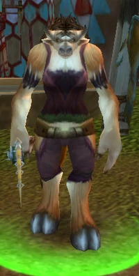 Image of Sewa Mistrunner