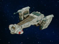 StarRunner