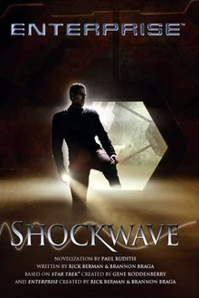 Shockwave.jpg