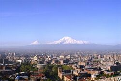 Yerevan Mount Ararat