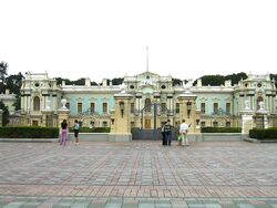 Mariinsky Palace