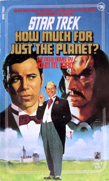 JustThe Planet