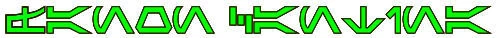 Cantinasmall.jpg