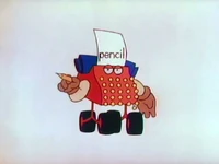 Typewriter P