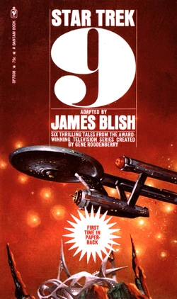 Blish9.jpg