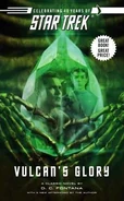 Vulcans Glory rerelease cover