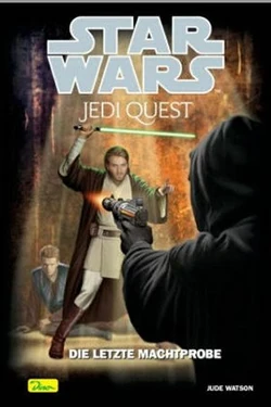 Jedi Quest 11.jpg