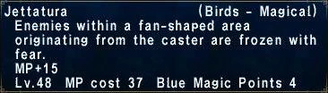 Jettatura.jpg