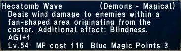 Hecatomb Wave.jpg