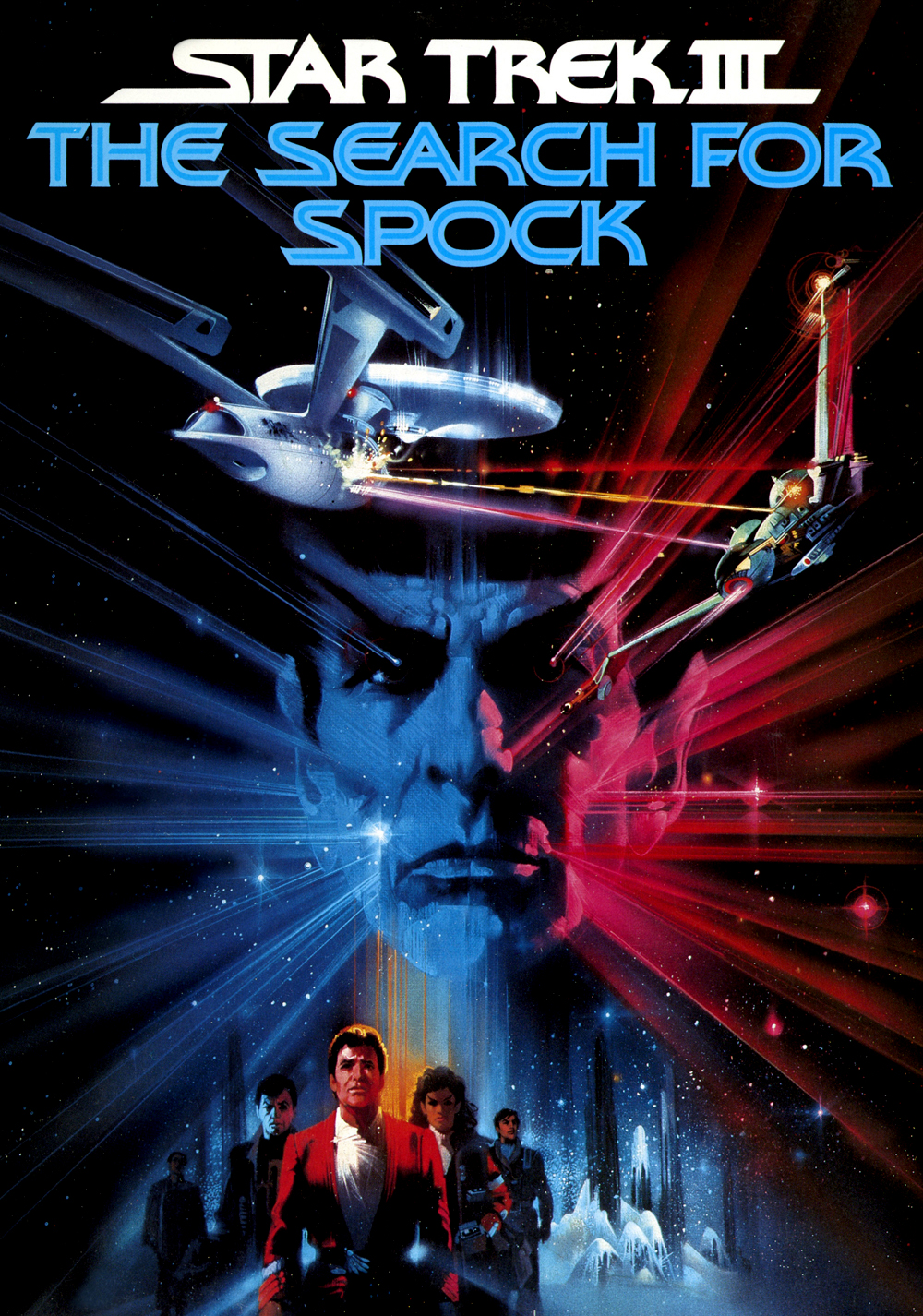 Star_trek_3_poster.jpg