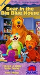 Video.bear4
