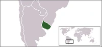 URUL