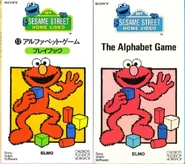 ABCgamevidjp