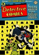 Detective Comics 142