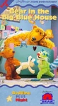 Video.bear8