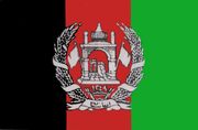 Afghanistan
