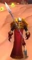 Chillpike.jpg