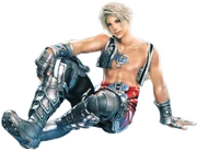 Vaan