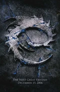 Eragon Poster 2