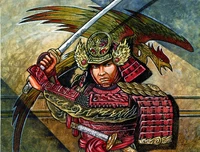 Kaneka