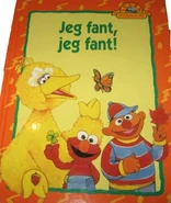 Jegfantjegfant