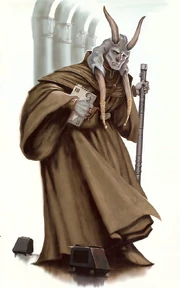 ChagrianNEGAS