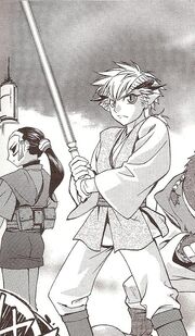 Iguni