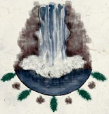 Eldath symbol